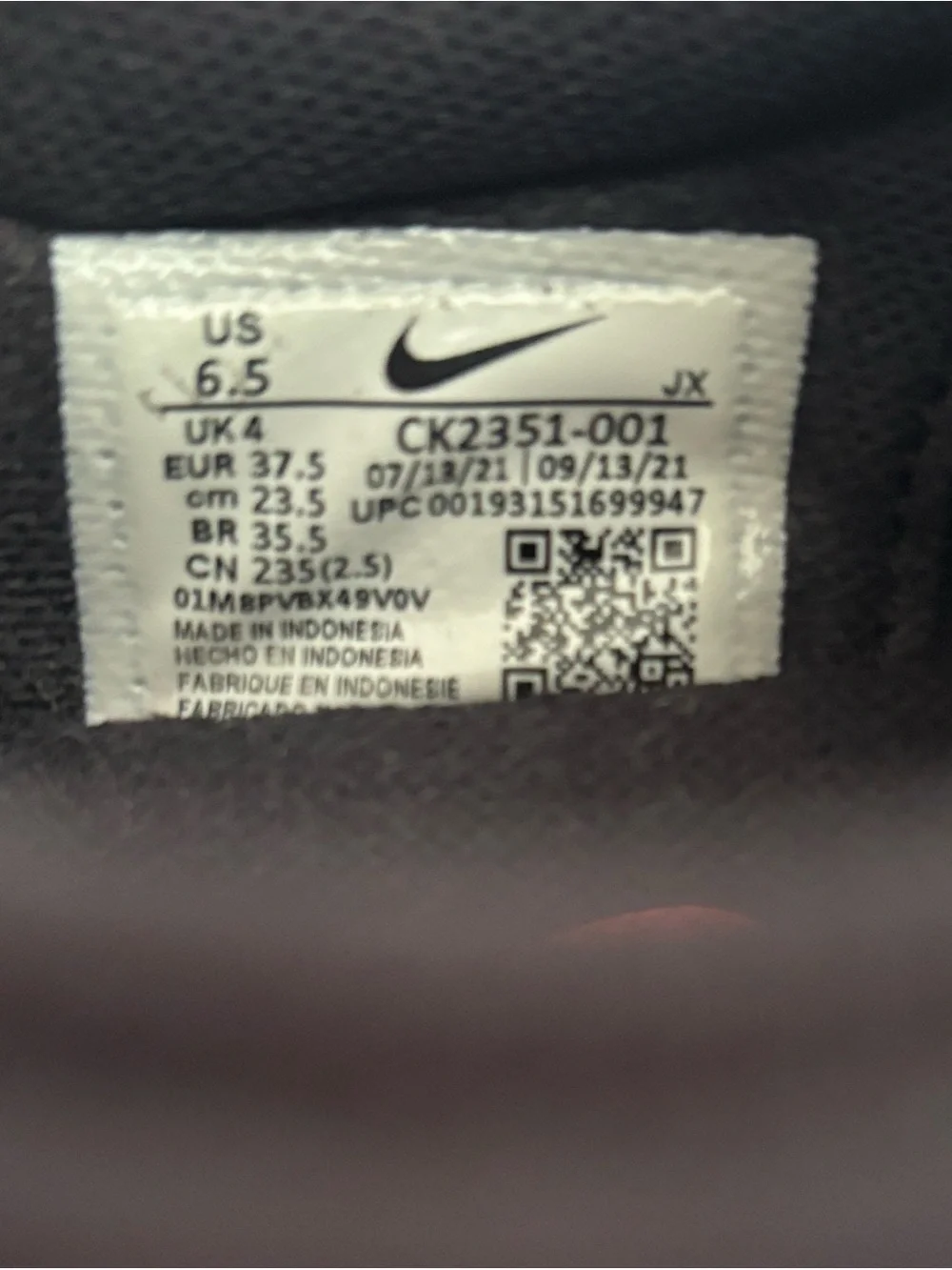 Nike Daybreak Sneaker